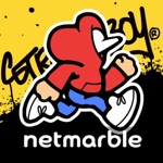 Streetboy - Run to the Beat