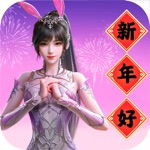 斗罗大陆:魂师对决-成龙大哥倾情代言