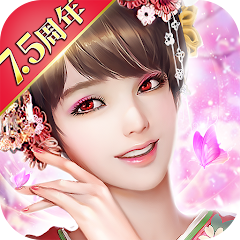 旦那様の一発逆転人生