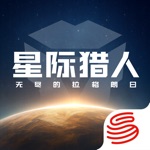 无尽的拉格朗日