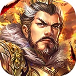 超级群英传-新马