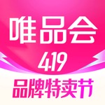 唯品会