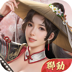 叫我官老爷：八周年庆典