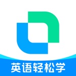 Open Language