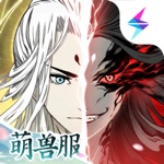 一念逍遙