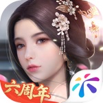 Fate of the Empress