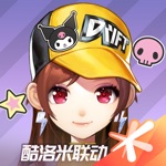 QQ飞车