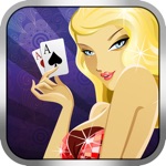 Texas HoldEm Poker Deluxe TR