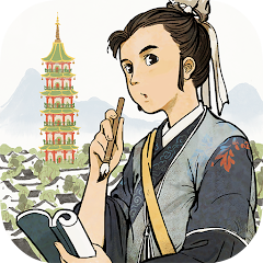 江南百景圖