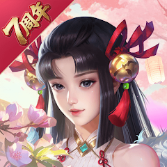 成り上がり 華と武の戦国