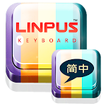 Simplified Chinese Keyboard