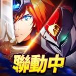 夢幻模擬戰