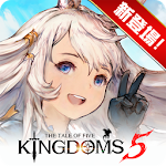 The tale of Five Kingdoms