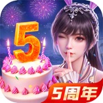斗罗大陆：魂师对决-成龙大哥倾情代言