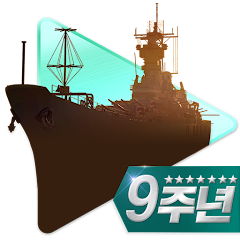 Navy1942 : Battle Ship
