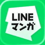 LINEマンガ