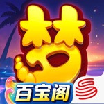 梦幻西游