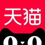 手機天貓-官方正品在天貓