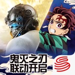 荒野行动