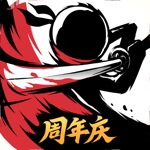 忍者必须死3