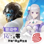 荒野行动