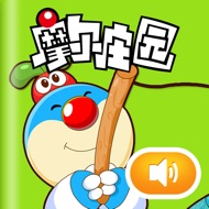 摩尔庄园:铁皮人寻心记
