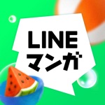 LINEマンガ