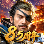 三国覇王戦記~乱世の系譜~