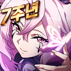 랑그릿사