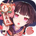 阴阳师