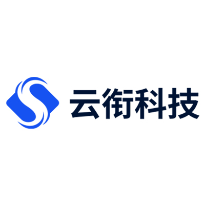 云衔科技